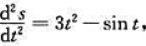 一质点作直线运动，已知其加速度如果初速度为v0=3，初始位移s0=2，求（1)V和t间的函数关系一质