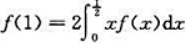 设f（x)在区间[0，1]上连续，在（0，1)内可导，且满足，试证存在一点ξ∈（0，1)，使f（ξ)