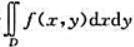 将二重积分按两种次序化为累次积分，积分区域D分别给定如下：（1)D由曲线y=x3与直线y=1，x=-