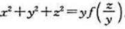 若f（u)是关于u的可微函数，而二元函数z=z（x，y)由方程所给定，且证明：若f(u)是关于u的可
