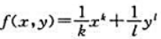 设k＞1，l＞1，满足，求函数在条件xy=1（x＞0，y＞0)下的极值，并证明不等式：设k＞1，l＞
