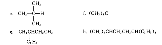 用系统命名法（如果可能的话，同时用普通命名法)命名下列化合物，并标出c和d中各碳原子的级数。用系统命