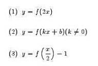 若已知函数f（x)=tanx,作下列的数的图形：若已知函数f(x)=tanx,作下列的数的图形：请帮