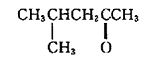 分子式为C6H10的化合物A，经催化氨化得2-甲基戊烷。A与硝酸银的氨溶液作用能生成灰白色沉淀。A在