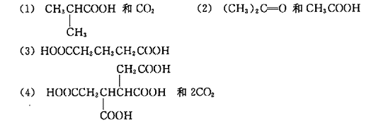 试推断用碱性高锰酸钾氧化，然后酸化得到下列产物的烯烃的结构。