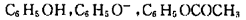 指出下列各组化合物中发生亲电取代反应的活性大小次序。（1)苯，甲苯，苯酚，硝基苯（2)苯，氯苯，苯指
