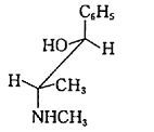 假麻黄碱的一种构型如下：它可以用下列哪个投影式表示？假麻黄碱的一种构型如下：它可以用下列哪个投影式表