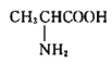 丙氨酸为组成蛋白质的一种氨基酸，其结构式为，用IUPAC建议的方法，即用一、一及...画出其一对对映