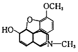 可待因（codeine)是有镇咳作用的药物，但有成瘾性，其结构式如下，用*标出分子中的手性碳原子，理