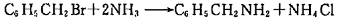 指出下列反应中的亲核试剂、底物及离去基团。a.b.c.指出下列反应中的亲核试剂、底物及离去基团。a.