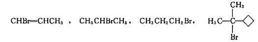 将下列化合物按照对AgNO3（乙醇溶液)反应难易程度进行排序。将下列化合物按照对AgNO3(乙醇溶液