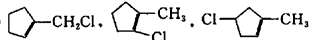 将下列化合物按照SN1反应速率快慢进行排序。.（1)3-甲基-1-溴丁烷，2-甲基-2-溴丁烷，2-