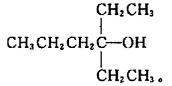 用指定原料合成目标化合物。（1)由溴丙烷与其他必要试剂，制备（2)由氯乙烷和其他必要试剂，制备（3用
