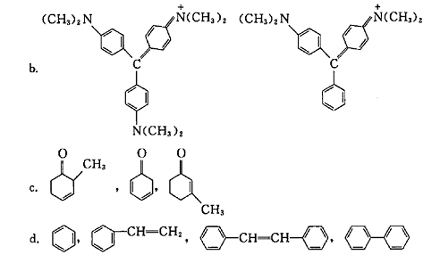 将下列各组化合物按增高的顺序排列：a.全反式-CH3（CH=CH)11CH3，全反式-CH3（CH=