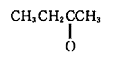 指出下列化合物中能量最低的电子跃迁的类型。（1)CH3CH2CH=CH2（2)（3)（4)CH3CH