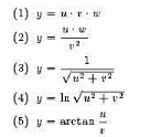 若u,v,w为x的可微分函数，求函数y的微分dy：