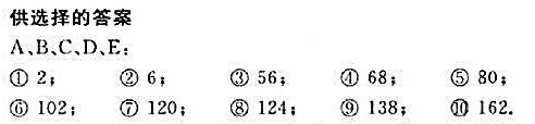 从1到300的整数中（1)同时能被3，5和7这3个数整除的数有个。（2)不能被3，5，也不能被7整除