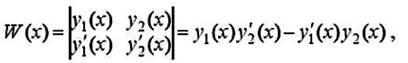 设y1（x)、y2（x)是二阶齐次线性方程y''+p（x)y'+q（x)y=0的两个解，令证明:设y
