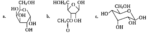 将下列化合物写成费歇尔投影式：