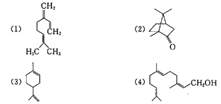 画出下列各种化合物中的异戊二烯单位。