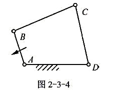 图2-3-4所示铰链四杆机构。已知a=lAB=30mm，b=lBC=55mm，c=lCD=40mm，