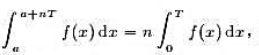 设f（x)是周期函数，周期是T，证明此处n是正整数.设f(x)是周期函数，周期是T，证明此处n是正整