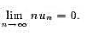 若足收敛的正项级数，并且数列{un}单调下降，证明若足收敛的正项级数，并且数列{un}单调下降，证明