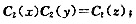 用对称操作的表示矩阵证明：（1)（2)（3)用对称操作的表示矩阵证明：(1)(2)(3)请帮忙给出正