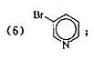 指出下列分子的点群、旋光性和偶极矩情况：（1)H3C—O—CH3;（2)H3C—CH=CH2;（3)