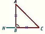 一等腰直角△ABC，AC为斜边，顶点B在直线NC上，完成其两面投影。