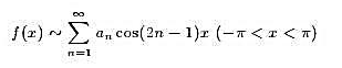 应当如何把区间内的可积函数f（x)延拓后，使它展开成的富里埃级数的形状如下:应当如何把区间内的可积函