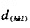 写出Bragg方程的两种表达形式，说明（hkl)与hkl，与之间的关系以及衍射角n随衍射级数n的变化