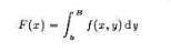 设函数f（x,y)在D=[a,A;b, B]有界，除去D内有限条连续曲线y=φt（x)，f在D连续，