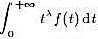 设f（t)当t＞0时连续如果当λ=a,λ=b时都收敛，那末关于入在[a,b]上一致收敛.设f(t)当