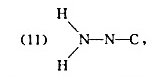 下列分子和离子中原子的连接顺序如下：（1)F-N-0，（2)N-S-F，（3)H-N-C-N-H，（