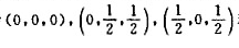 有一AB2型立方晶系晶体，晶胞中有2个A，4个B。2个A的坐标参数分别为和。4个B的坐标参数分别为和