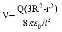 电荷Q均匀分布在半径为R的球体内，选电势参考点在无限远，试证离球心r处（r＜r)的电势为：＜/r)的