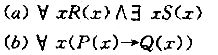 如果论述域是（a,b,c),试消去下列公式中的量词：如果论述域是(a,b,c),试消去下列公式中的量