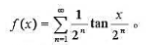设（1) 证明：f（x)在[0,π/2]上连续;（2)计算设(1) 证明：f(x)在[0,π/2]上