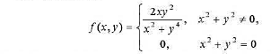 证明函数在原点（0,0)处沿各个方向的方向导数都存在，但它在该点不连续，因而不可微。证明函数在原点(
