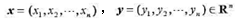 设n元函数f在Rn上具有连续偏导数，证明对于任意的 ，成立下述Hadamard公式：设n元函数f在R