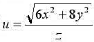 设椭球面处指向外侧的法向量为n，求函数 在点P处沿方向n的方向导数。设椭球面处指向外侧的法向量为n，