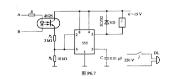 分析如图P6.7所示由555定时器构成的断线光电隔离式保护电路的工作原理.请帮忙给出正确答案和分析，