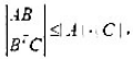 （1)设A、C分别为阶实对称矩阵，B是实矩阵，是正定矩阵（实)。证明:等号当且仅当B=0时成立.（2