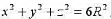 当x＞0,y＞0，z＞0时，求函数在球面上的最大值。并由此证明：当a,b,c为正整数时，成立不等式当