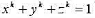（1)求函数在约束条件下的极大值，其中k,a,b,c均为正常数;（2)利用（1)的结果证明：对于任何