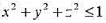设一元函数f（u)在[-1,1]上连续，证明其中Ω为单位球。设一元函数f(u)在[-1,1]上连续，