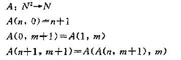 递归方法能用来定义增长很快的函数，下面定义的阿克曼函数就是这样。 试计算A（n,1),A（n,2),