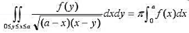 设函数f（x)在[0,a]上连续，证明设函数f(x)在[0,a]上连续，证明请帮忙给出正确答案和分析