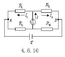戴维宁定理证明：惠斯通电桥屯路中零内阻检流计与恒压源互换位置（见附图)时，检流计读数不变。戴维宁定理